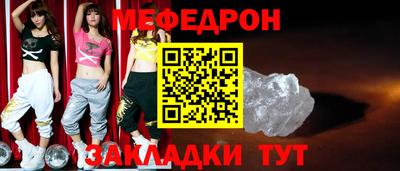 гашик Ипатово