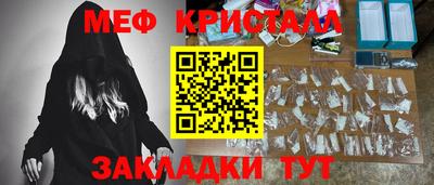 гашиш Изобильный