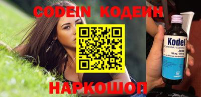 гашик Ипатово