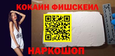 mix Ирбит