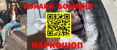 гашиш Изобильный