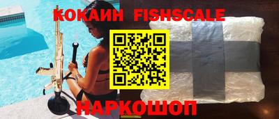 гашиш Изобильный