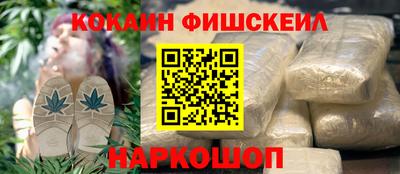 гашик Ипатово