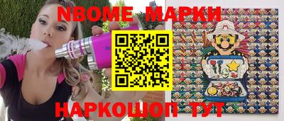 гашиш Изобильный