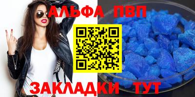 гашиш Изобильный