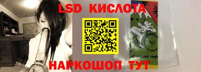 mix Ирбит