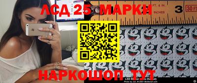 mix Ирбит