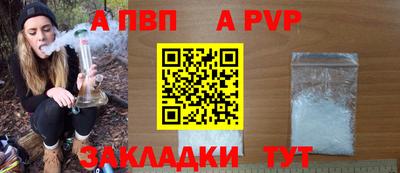 гашиш Изобильный