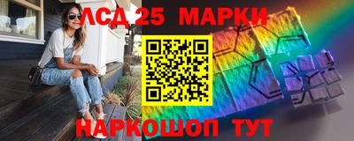 mix Ирбит