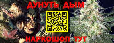 гашик Ипатово