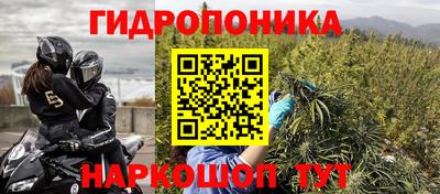 гашиш Изобильный