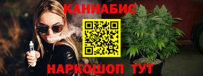 гашик Ипатово