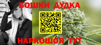 гашик Ипатово