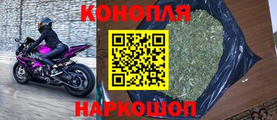 гашиш Изобильный