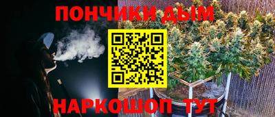 гашиш Изобильный