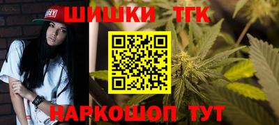 mix Ирбит