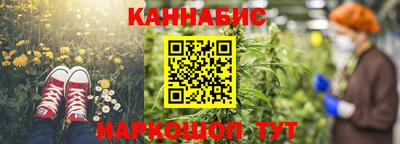 гашик Ипатово