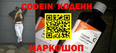 mix Ирбит