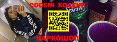 гашиш Изобильный