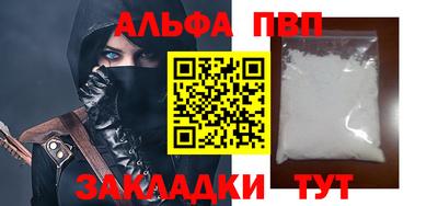 гашиш Изобильный