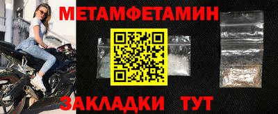 mix Ирбит