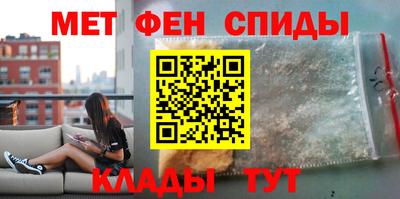 гашиш Изобильный
