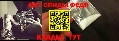 гашиш Изобильный