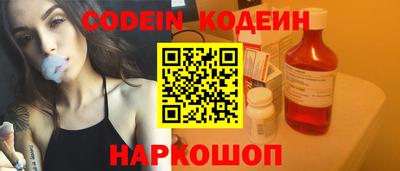 гашик Ипатово
