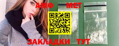 mix Ирбит