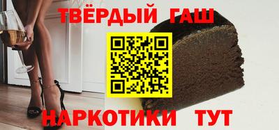 mix Ирбит