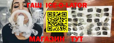 mix Ирбит