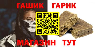 mix Ирбит