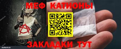 mix Ирбит