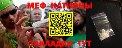 mix Ирбит