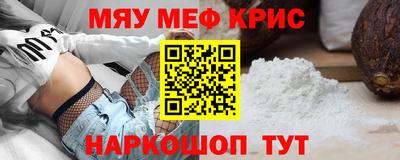 гашиш Изобильный