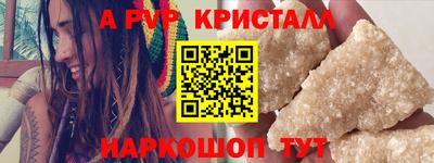 mix Ирбит